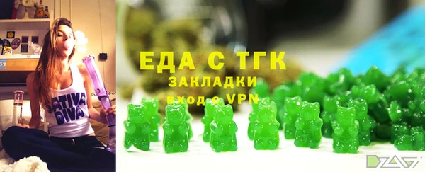 МДПВ Кулебаки