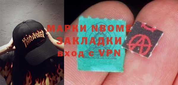МДПВ Кулебаки