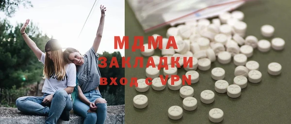 МДПВ Кулебаки