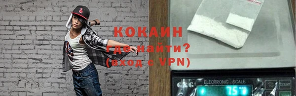 прущий лед Кукмор