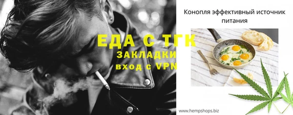 МДПВ Кулебаки