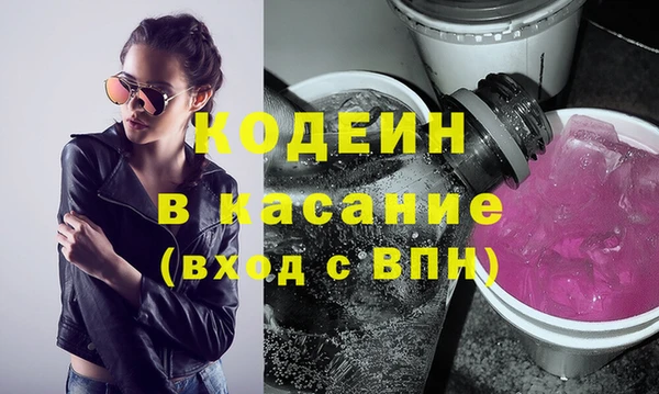 прущий лед Кукмор
