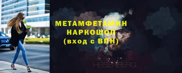 марки lsd Куйбышев