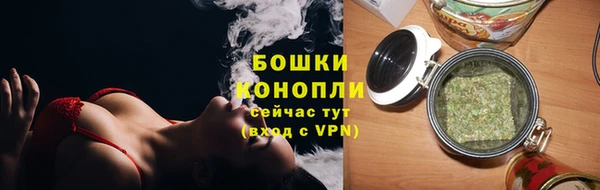 альфа пвп VHQ Кемь