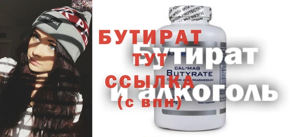 МДПВ Кулебаки