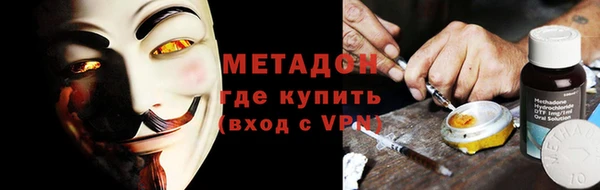 марки lsd Куйбышев