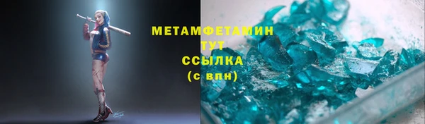 МДПВ Кулебаки