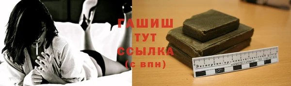 прущий лед Кукмор