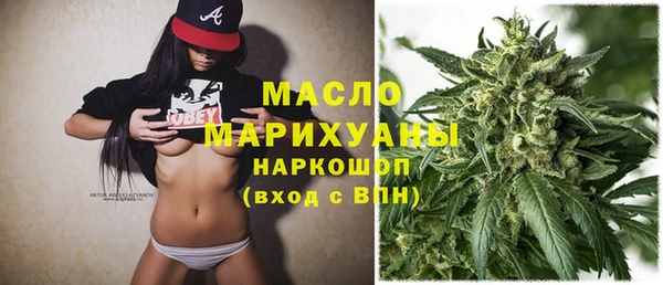 МДПВ Кулебаки