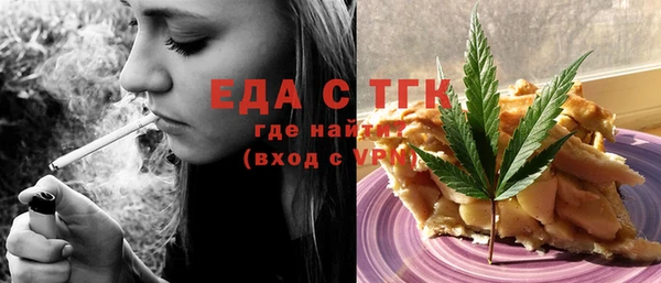 марки lsd Куйбышев