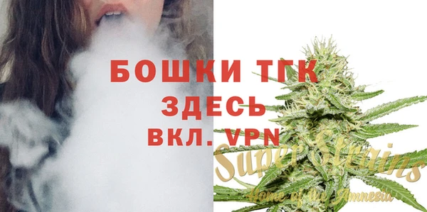 марки lsd Куйбышев