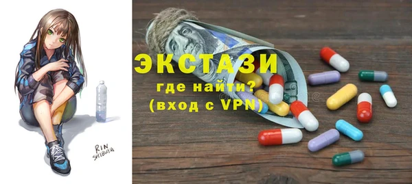 МДПВ Кулебаки